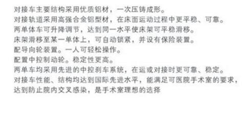 QQ截图20160318172219.jpg