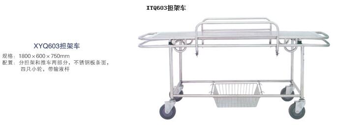 QQ截图20160318172814.jpg