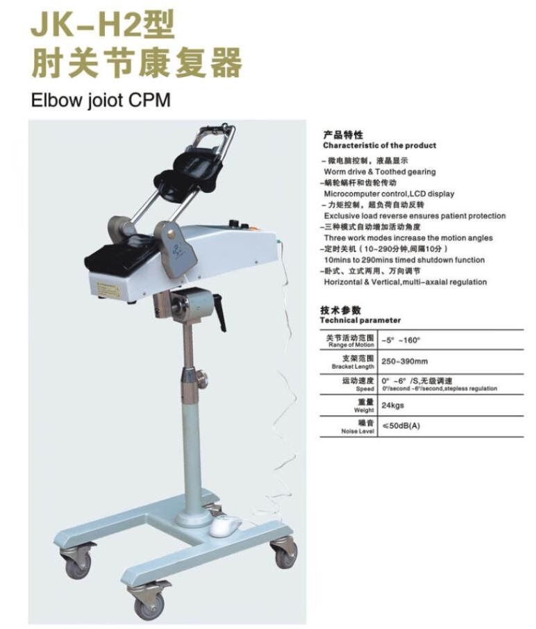 微博桌面截图_20160322110339.jpg