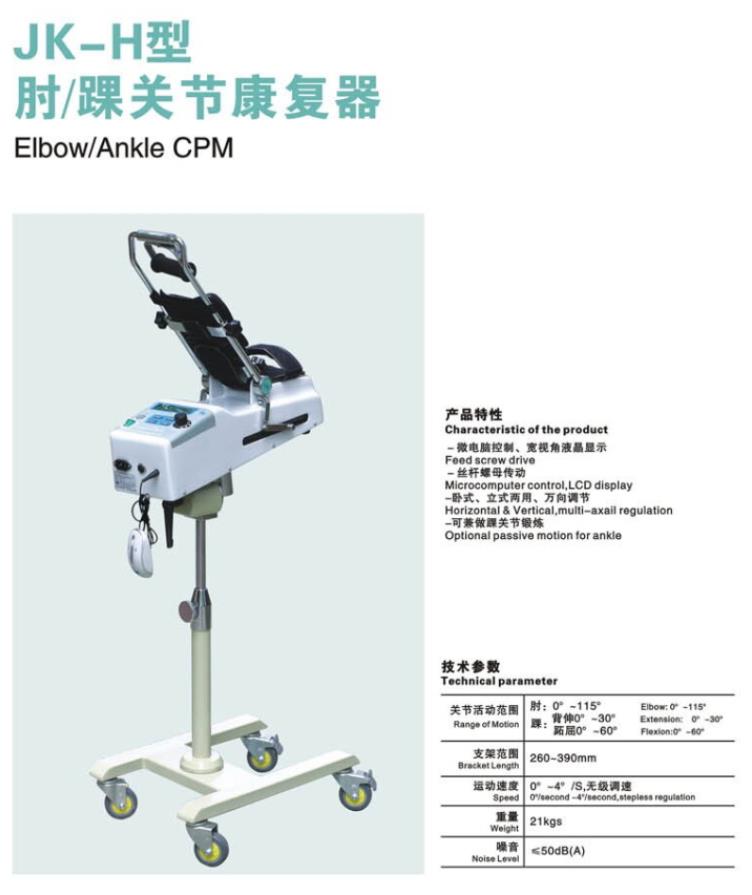 微博桌面截图_20160322113219.jpg