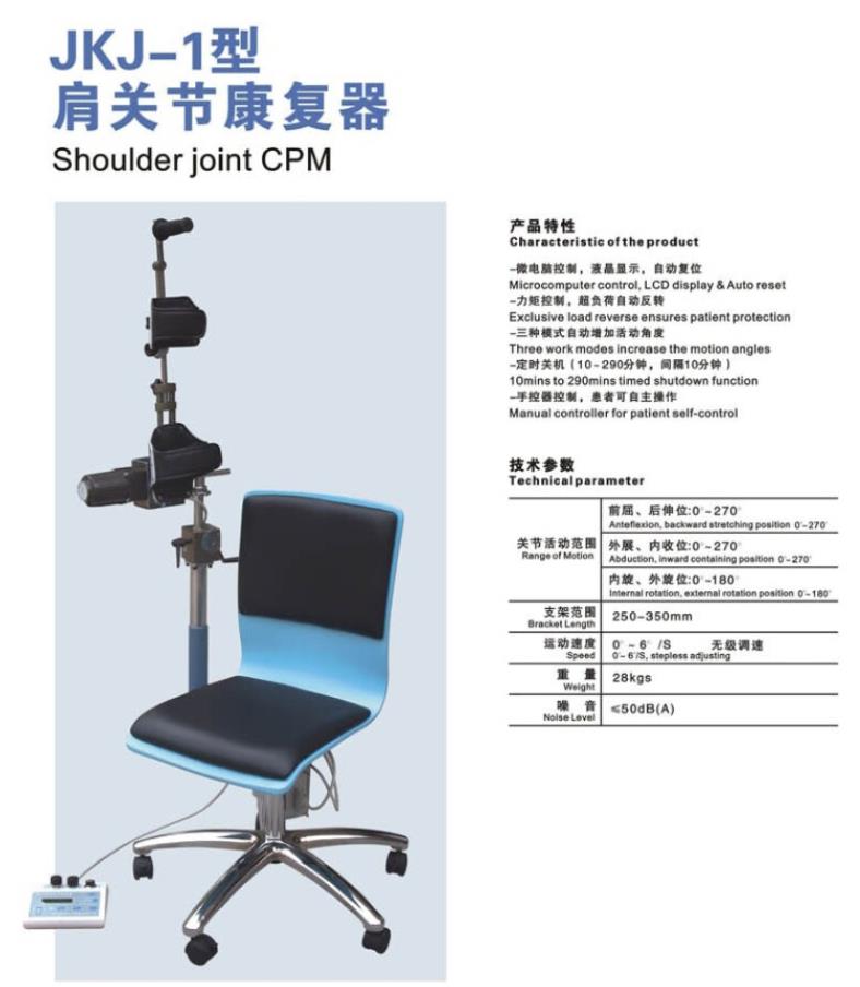 微博桌面截图_20160322113358.jpg