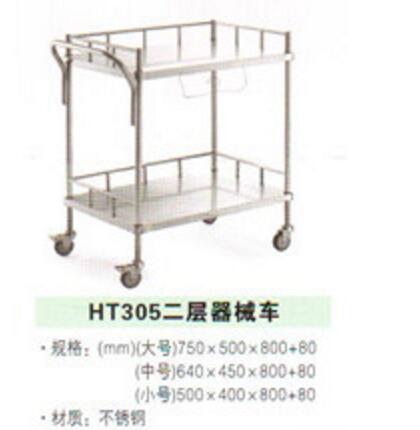 QQ截图20160323153319.jpg