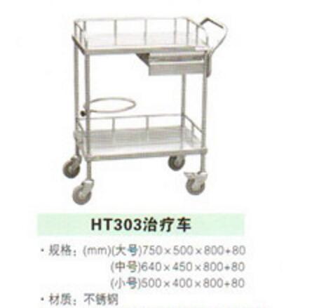 QQ截图20160323153704.jpg