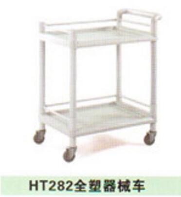 QQ截图20160323162756.jpg