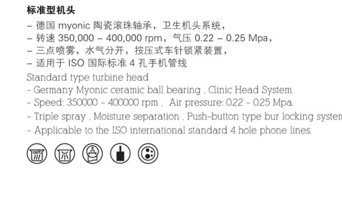 微博桌面截图_20160324151035.jpg