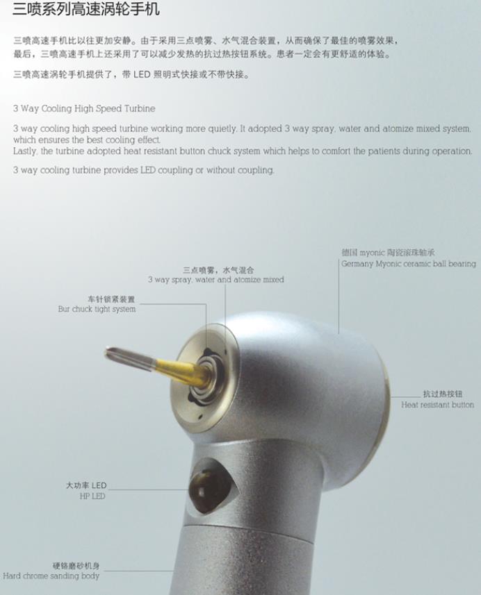 微博桌面截图_20160324151644.jpg