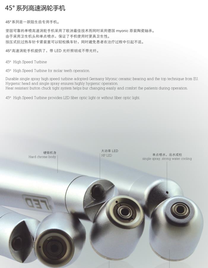 微博桌面截图_20160324152220.jpg