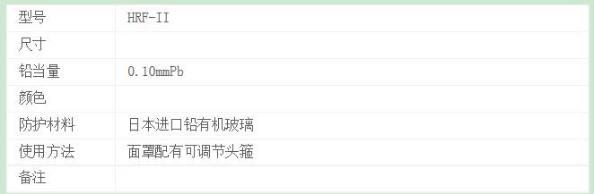 QQ截图20160325144329.jpg