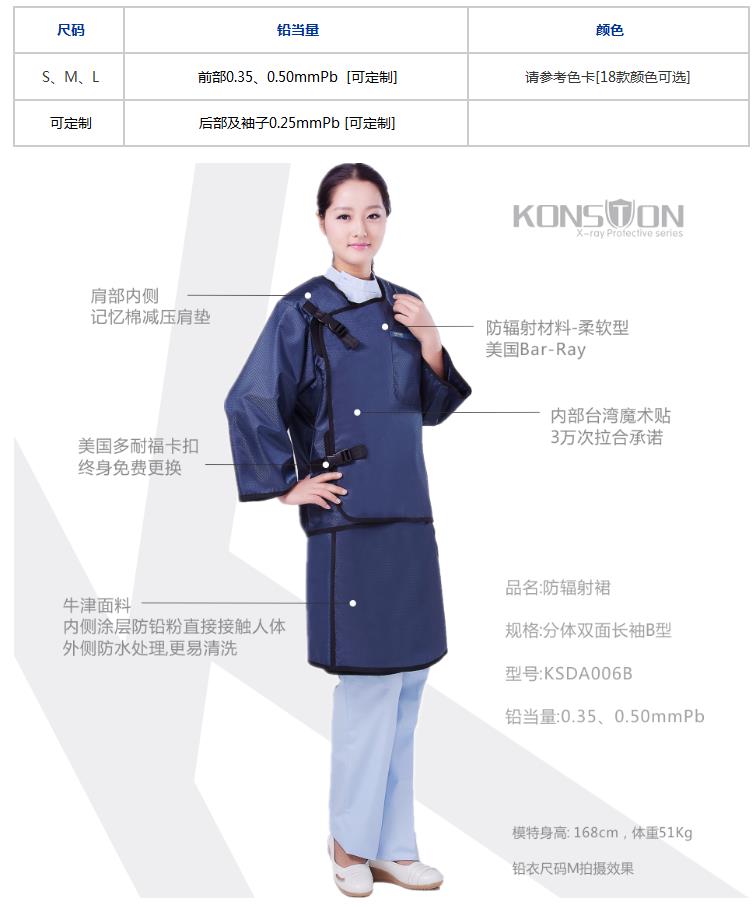 微博桌面截图_20160328095833.jpg