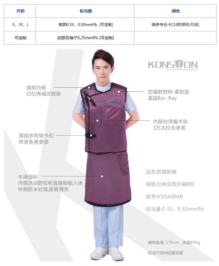 微博桌面截图_20160328095947.jpg