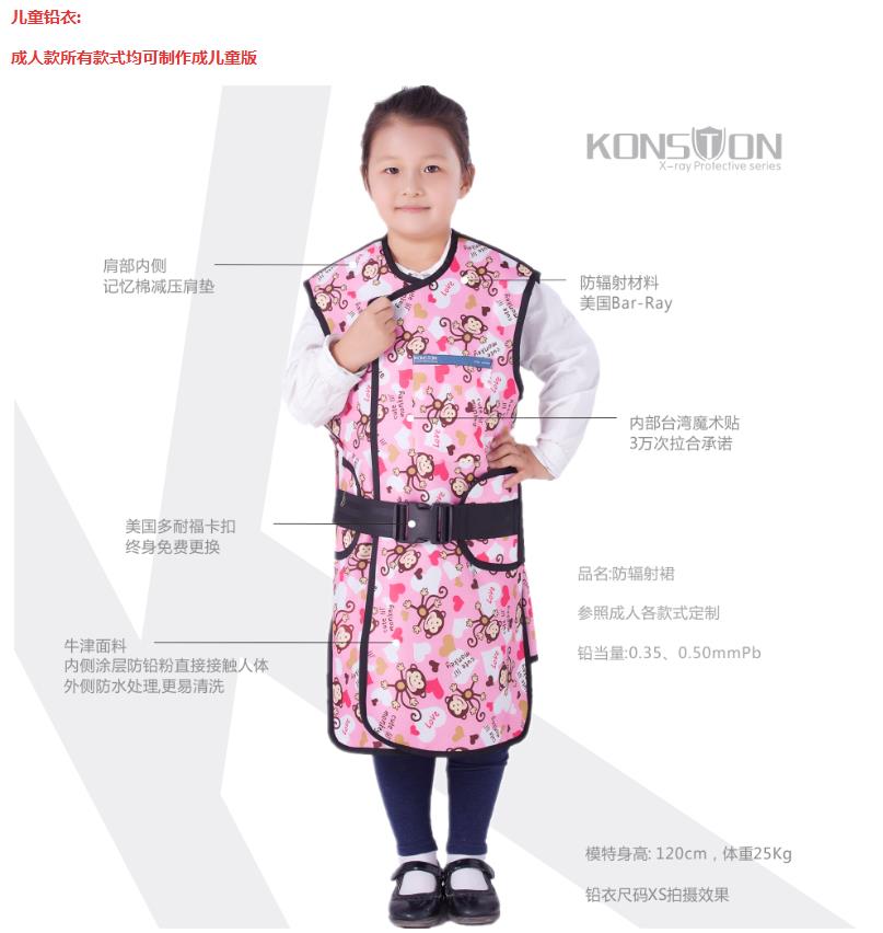 微博桌面截图_20160328100758.jpg