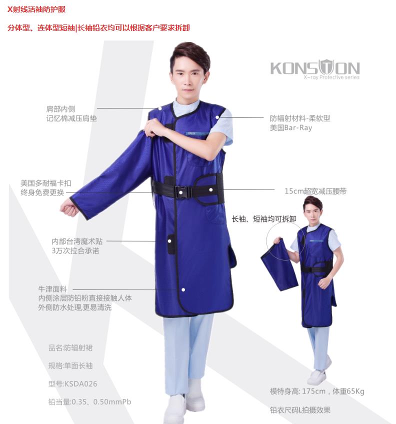 微博桌面截图_20160328101726.jpg