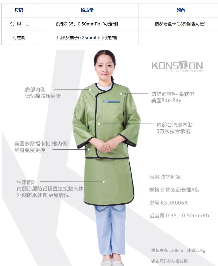微博桌面截图_20160328102214.jpg
