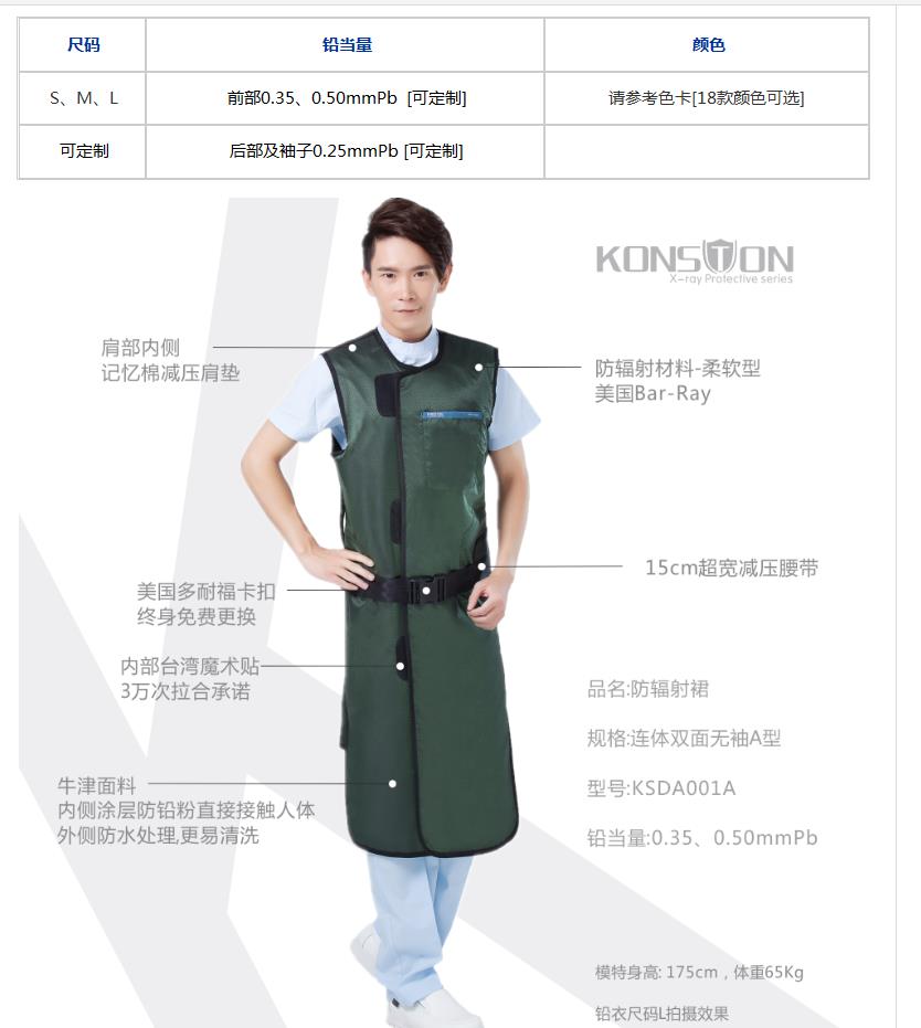 微博桌面截图_20160328102351.jpg