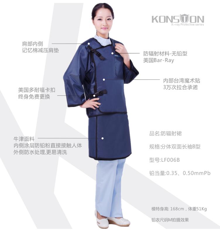 微博桌面截图_20160328103019.jpg