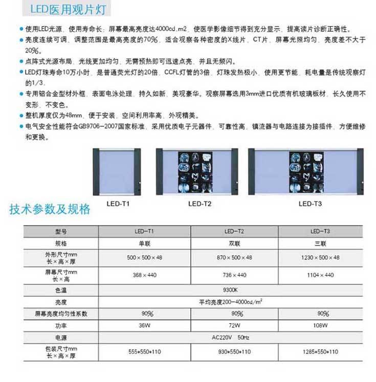 20140429173403981.jpg