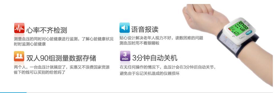 QQ截图20160329105811.jpg QQ截图20160329105811.jpg