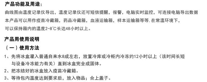 QQ截图20160401134216.jpg