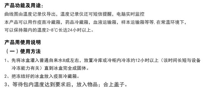 QQ截图20160401134900.jpg