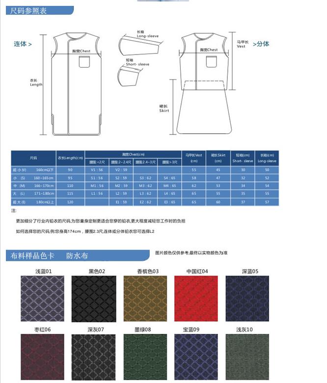 微博桌面截图_20160405171716.jpg