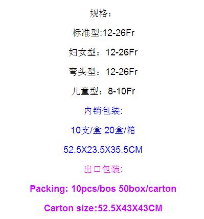 QQ截图20160407150652.jpg