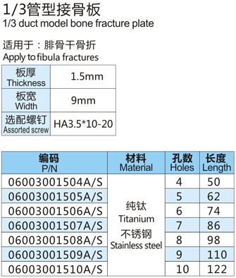 2014112410547543.jpg