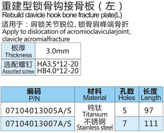 20141124112134212.jpg