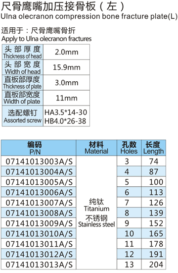 20141124125635448.jpg