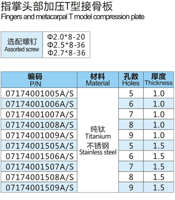 20141210124535977.jpg