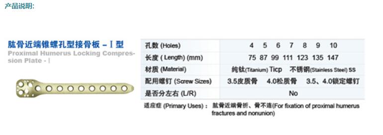 QQ截图20160409140700.jpg