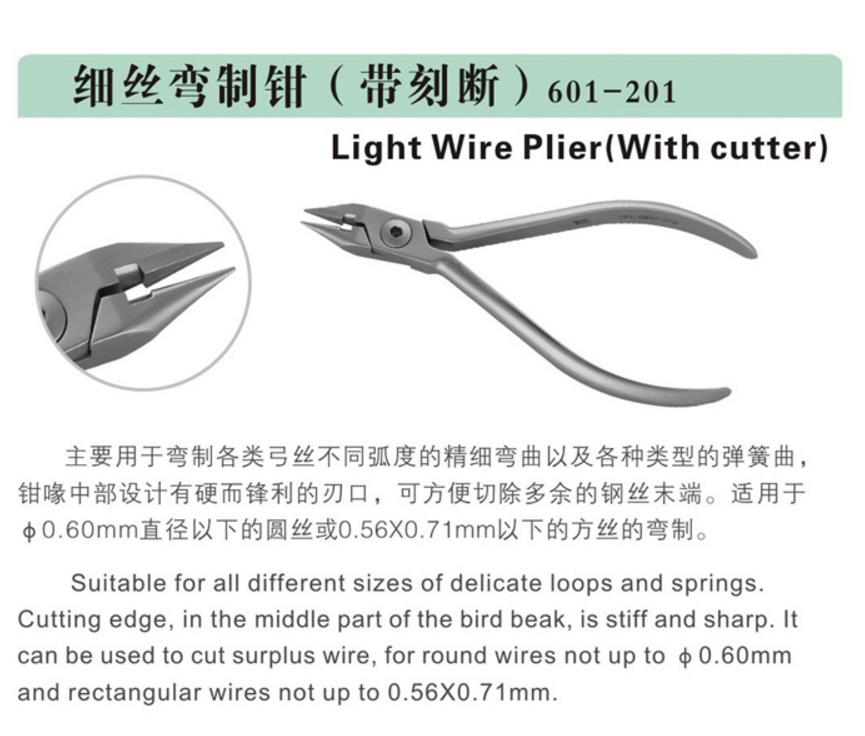微博桌面截图_20160413094823.jpg