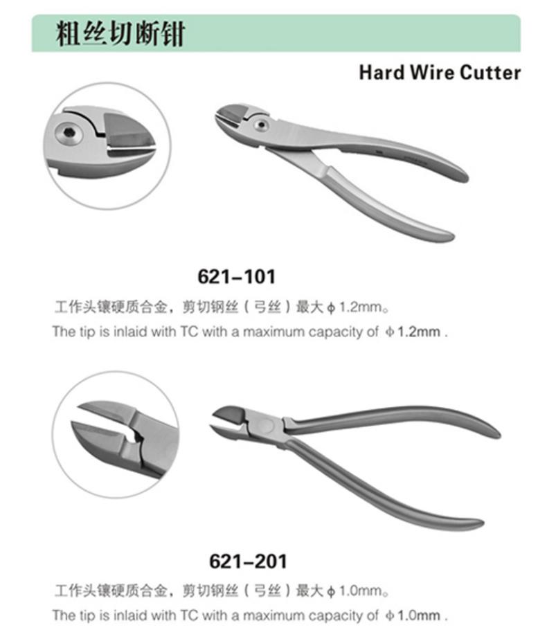 微博桌面截图_20160413100301.jpg