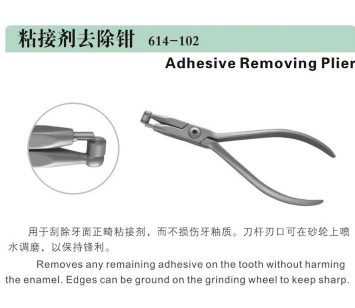 微博桌面截图_20160413101613.jpg