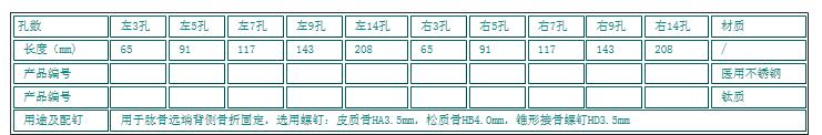 QQ截图20160413134418.jpg