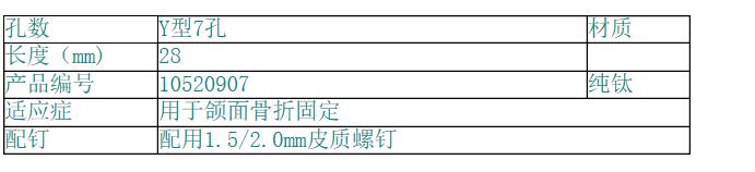 QQ截图20160414103356.jpg