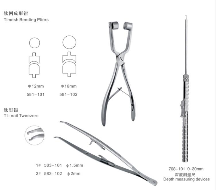 QQ截图20160414104129.jpg