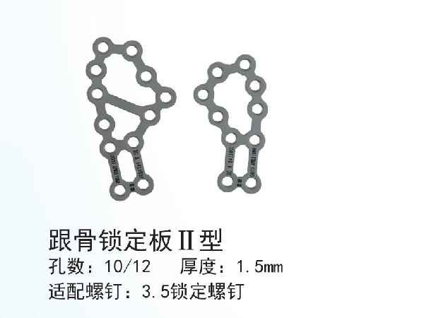 5599fcae60ac6.jpg