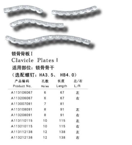 QQ截图20160418150637.jpg