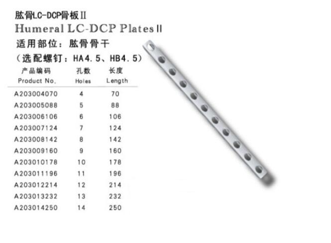 QQ截图20160419091408.jpg