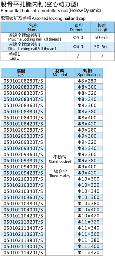 201411249342859.jpg