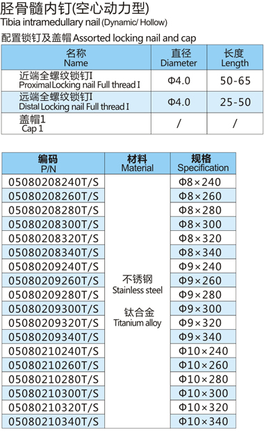 2014112495057647.jpg