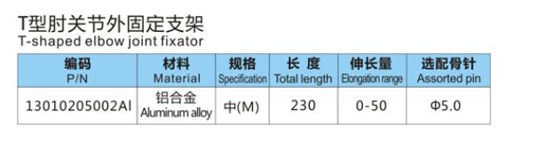 QQ截图20160420104124.jpg