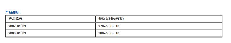 QQ截图20160421130233.jpg