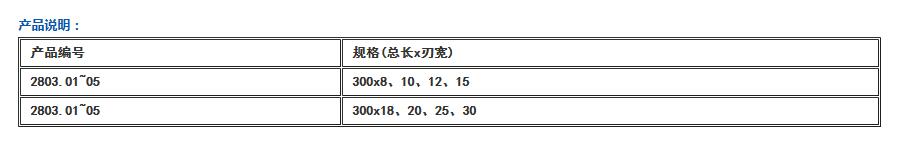 QQ截图20160421132130.jpg