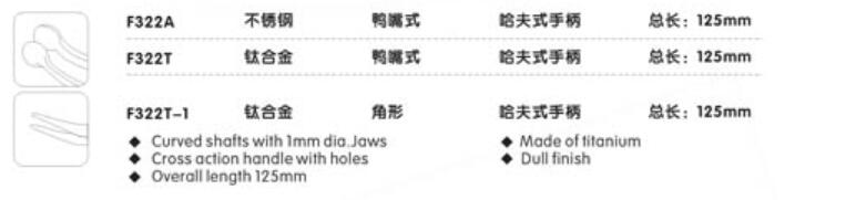 QQ截图20160510111740.jpg