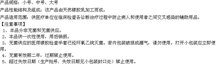 QQ截图20160512171049.jpg