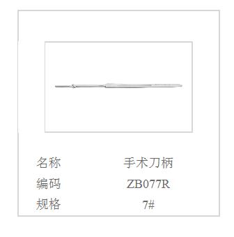 QQ截图20160514100431.jpg