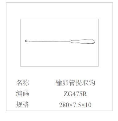 QQ截图20160514105206.jpg