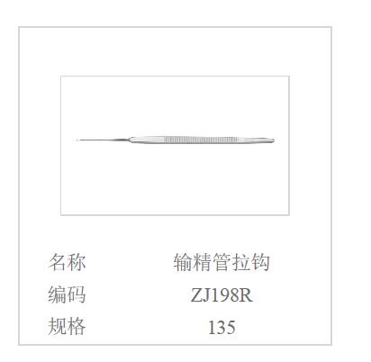 QQ截图20160514110215.jpg