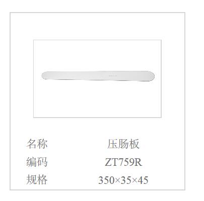 QQ截图20160514111756.jpg